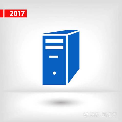 计算机服务器图标矢量图平面设计风格解析
