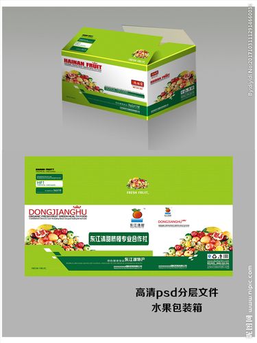 水果包装箱平面设计 从结构展开图到视觉呈现